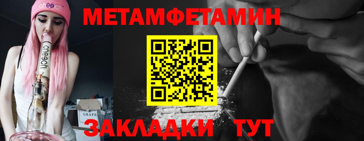  КОКАИН Донской