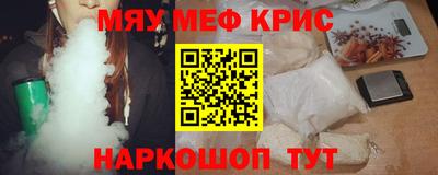 бутик Шахты