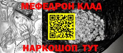 скорость mdpv Ликино-Дулёво