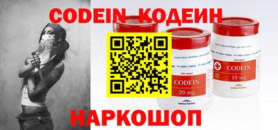дживик Лесосибирск