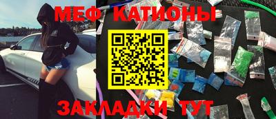 дживик Лесосибирск