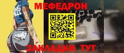 кокс Кулебаки