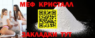 COCAINE Ливны