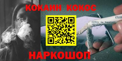 скорость mdpv Ликино-Дулёво