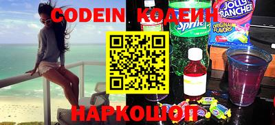 кокс Кулебаки