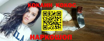 крисы Кунгур