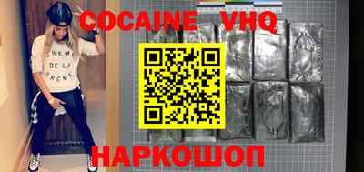 скорость mdpv Ликино-Дулёво