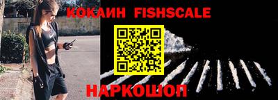 мяу мяу кристалл Кумертау