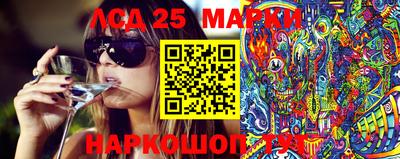 мяу мяу кристалл Кумертау