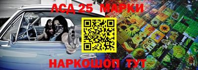 мяу мяу кристалл Кумертау