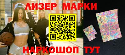 крисы Кунгур