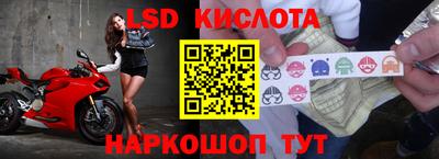 COCAINE Ливны