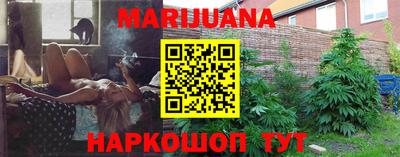 COCAINE Ливны