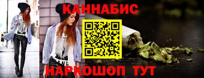 COCAINE Ливны