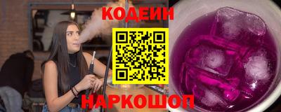 крисы Кунгур