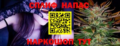 дживик Лесосибирск