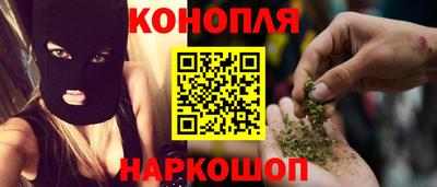 COCAINE Ливны