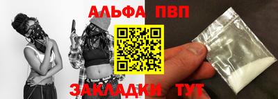 дживик Лесосибирск