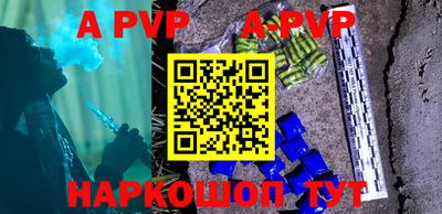 скорость mdpv Ликино-Дулёво