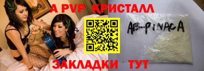 скорость mdpv Ликино-Дулёво