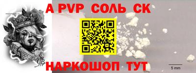 скорость mdpv Ликино-Дулёво