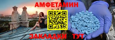 дживик Лесосибирск