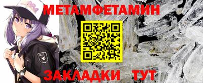 кокс Кулебаки