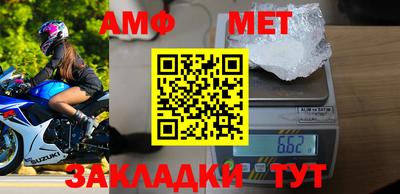 скорость mdpv Ликино-Дулёво