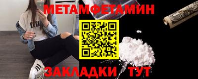 скорость mdpv Ликино-Дулёво