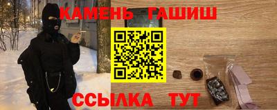 кокс Кулебаки