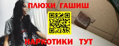 дживик Лесосибирск