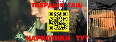 крисы Кунгур