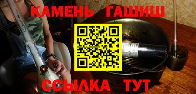 COCAINE Ливны