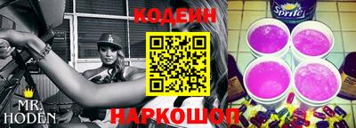 кокс Кулебаки