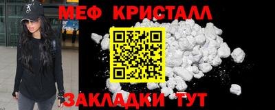 дживик Лесосибирск