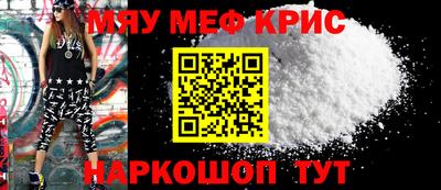 кокс Кулебаки