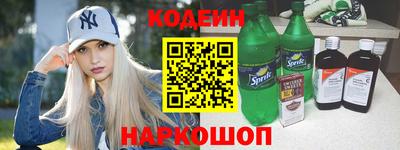 кокс Кулебаки