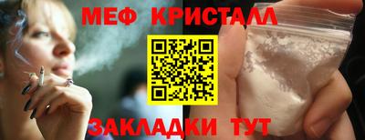 скорость mdpv Ликино-Дулёво
