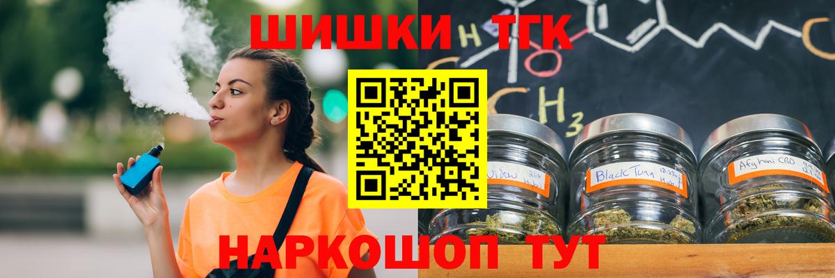 МАРИХУАНА сатива Донской